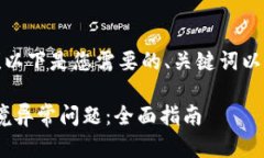 很高兴为您提供相关内容