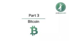 Tokenim闪兑手续费详解：节