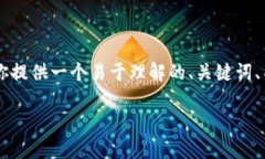 为了帮助你理解“Matic转到