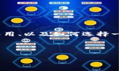 在讨论“tokenim身份名设什