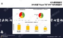在这里，我将为您提供一