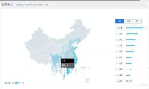 如何将波场钱包中的USDT转入ETH钱包：详细步骤与注意事项