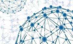 Tokenim支持哪些数字货币？