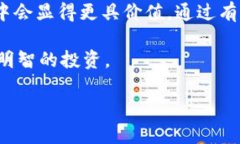 biao ti比特币硬件钱包生产商大揭秘：安全、可靠