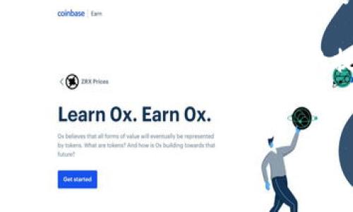 由于您提到的“tokenim扫码授权公开地址”并没有具体的背景信息，您可能是在寻求关于tokenim或扫码授权的相关介绍。如果您可以提供更多详细信息，例如您想要了解的具体方面（如技术细节、使用方法、应用场景等），我会很乐意提供帮助。

不过，在此我可以为您提供一个关于二维码和扫码授权的内容大纲，以及一些基本信息。请您确认是否与您的需求相符，或提供更详细的提示。

### 
探索Tokenim扫码授权：快速、安全的数字认证方式
