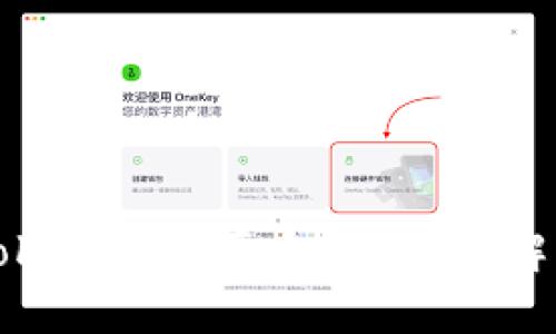 ### Bitz提币到Tokenim需要多久？详细解析交易时间影响因素
