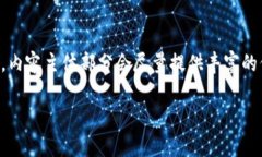 注意：以下内容是根据请