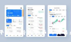 Tokenim平台支持狗狗币的交