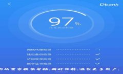 ### 与关键词[]深入解析A