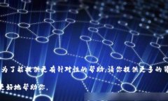 看起来你提到的“tokenim”