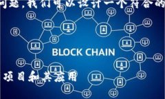 为了回答“tokenim有哪些”