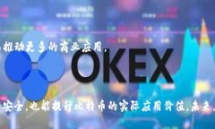 比特币如何存入钱包？简单易懂的指南比特币,
