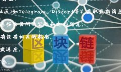 关于你提到的“tokenim币”