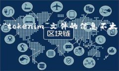 当然！我为您准备一个适合搜索引擎的、相关关