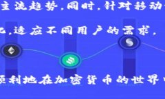 niaoti如何找到泰达币（USDT）钱包图标？/niaoti泰达