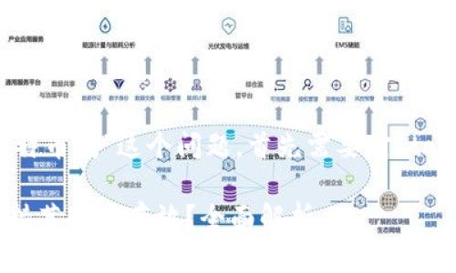 关于“tokenim能放莱特币吗”这个问题，首先需要对“tokenim”进行一些了解。

## Tokenim能否支持莱特币存放？全面解析