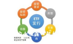 Tokey钱包：安全性深入解析