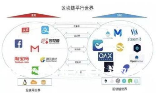 如何安全使用比特币离线钱包：全面指南