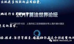 创建100个tokenim是一个相对