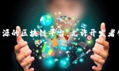 在Tokenim或其他加密货币领