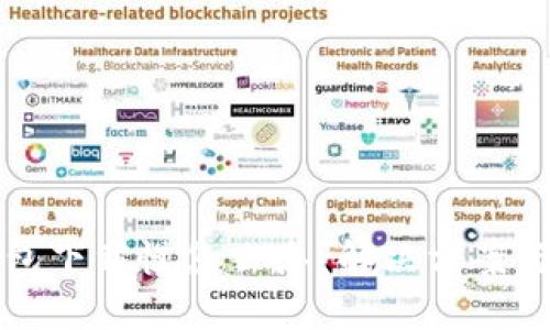 比特币钱包下载慢怎么办？解决方案与技巧详解