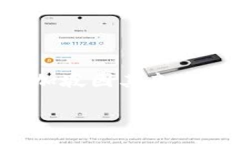 Tokenim 是一家专注于区块链技术和加密货币的公司，其总公司设立在新加坡。新加坡因其良好的金融法规和对区块链技术的支持，成为许多加密货币和金融科技公司的首选地点。

如果您需要更多关于 Tokenim 或加密货币的具体内容，请告诉我！