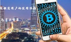     如何在Tokenim上安全删除