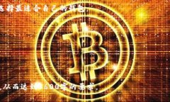   瑞波币（XRP）钱包选择：