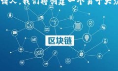 为了帮助您更好地理解如