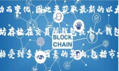 以太坊（Ethereum）是一种广