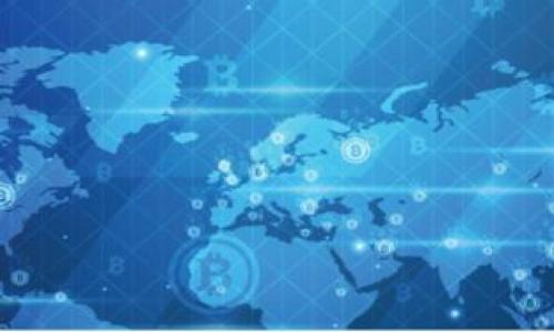 

比特币钱包地址是否会变？详解比特币地址的特点与变化