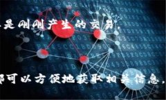 要查询他人地址的余额，