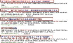 如何使用TP钱包进行USDT转账：详细指南与注意事