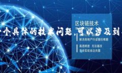 在tokenim上使用eon（假设指