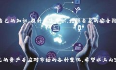 关于“tokenim会封吗”这个