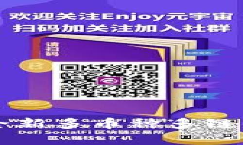 Tokenim：全新多币种多链钱包的选择