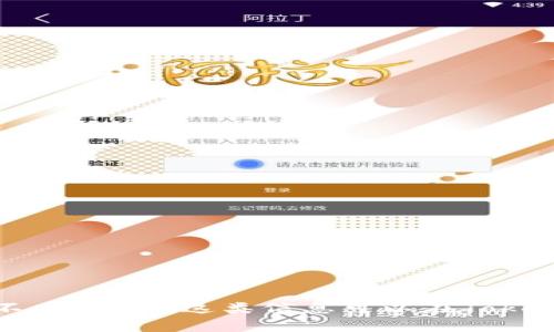 Tokenim是由一家公司或团队开发的加密货币项目。具体的开发团队或公司可能会因项目的不断变化而不同。通常，这类信息可以在Tokenim的官方网站、白皮书或社交媒体上找到。建议直接查阅官方渠道以获取最新的开发者信息和项目进展。