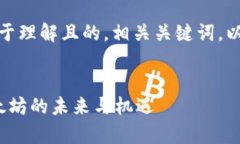 在这里，我将为您设计一