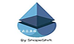 思考一个易于大众且的狗