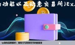 要回答这个问题，首先需