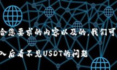 为了提供一个符合您要求的内容以及的，我们可