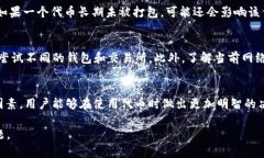 “Tokenim未打包”这个短语
