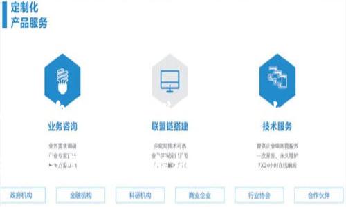 好的，以下是关于“USDT钱包资金盘”的、关键词及内容大纲，并附上相关问题的介绍。

USDT钱包：安全存储与资金盘风险全面解析