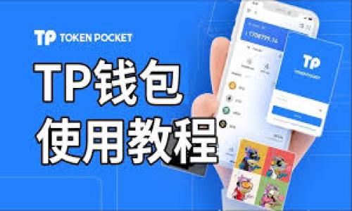 

USDT支持的冷钱包推荐：安全存储数字资产的最佳选择