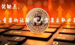 以太坊创始人Vitalik Buterin（通常被称为“V神”）