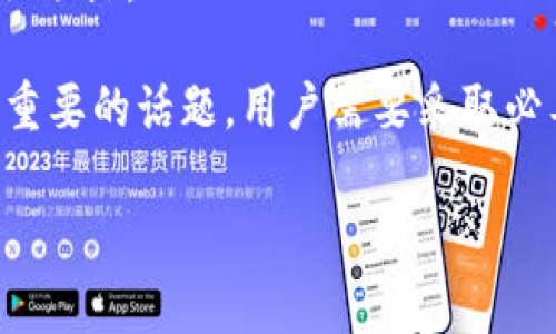 以太坊创始人Vitalik Buterin（通常被称为“V神”）的以太坊钱包地址不是公开的信息。出于隐私和安全的考虑，他并没有公开自己的钱包地址。即便是对于公众人物，保护个人的财务信息都是非常重要的。

如果你对以太坊或者其他加密货币有兴趣，可以参考以下内容：

1. **以太坊的基本知识**：以太坊是一个开放源代码的区块链平台，允许开发者在其上面构建和发布智能合约和去中心化应用（DApps）。

2. **V神的贡献**：Vitalik Buterin在以太坊的开发和推广上做出了巨大贡献，不仅在技术上推动了区块链技术的发展，同时也在全球范围内普及了加密货币的知识。

3. **钱包的类型**：了解不同类型的钱包，例如硬件钱包、软件钱包和纸钱包，它们各有优缺点。

4. **加密货币的安全性**：无论是存储以太坊还是其他数字资产，安全性都是一个至关重要的话题，用户需要采取必要的措施来保护自己的资产。

如果你有更具体的问题或者需要更多信息，可以告诉我！