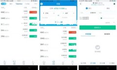 在加密货币及相关技术不