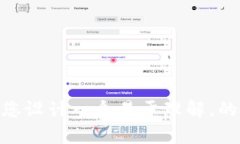 在您提供的主题“parity 