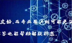 biasaoTP钱包与Tokenim：哪个