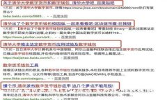 Tokenim互转时间：您需要知道的关键因素